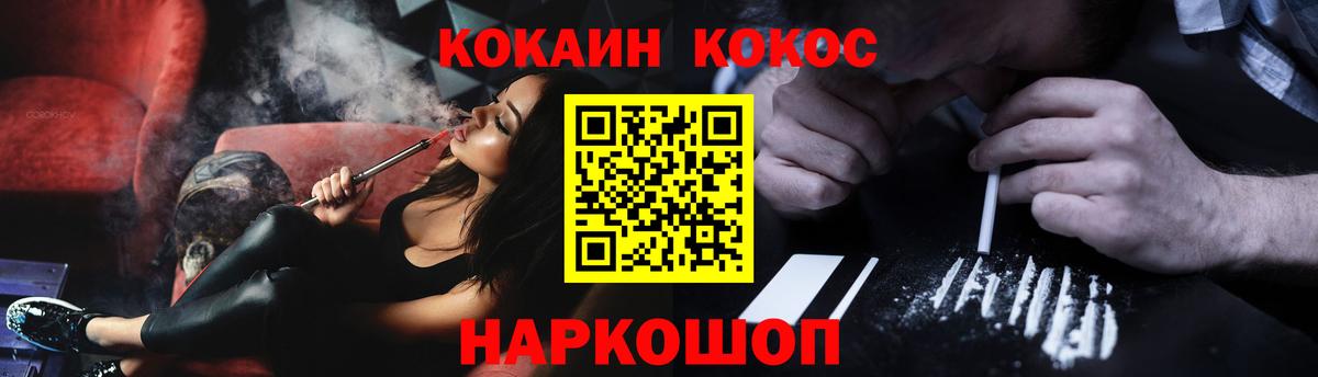 Кокаин Боливия Вязники