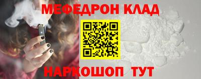 скорость Чебоксары