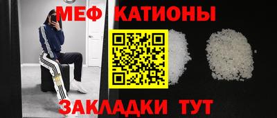 скорость Чебоксары