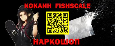 скорость Чебоксары