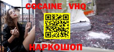 прущие крисы Чебаркуль