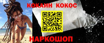 гидропоника Чапаевск