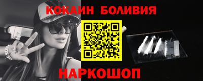 гидропоника Чапаевск