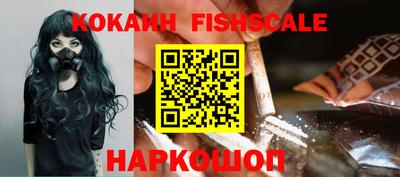 прущие крисы Чебаркуль