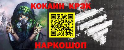 скорость Чебоксары