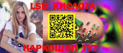 скорость Чебоксары