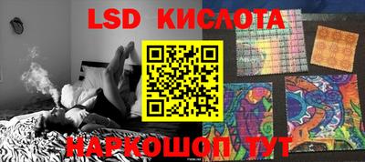 скорость Чебоксары