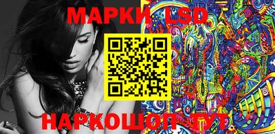 скорость Чебоксары