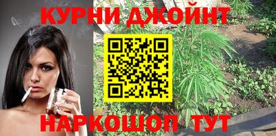 прущие крисы Чебаркуль