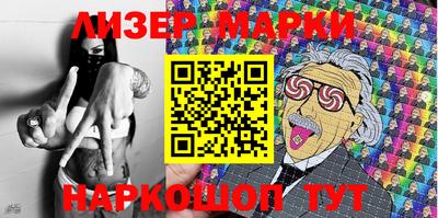 прущие крисы Чебаркуль