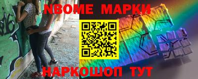скорость Чебоксары