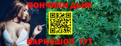 гидропоника Чапаевск