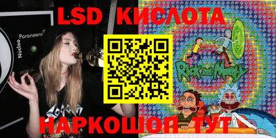 скорость Чебоксары