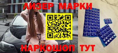 прущие крисы Чебаркуль