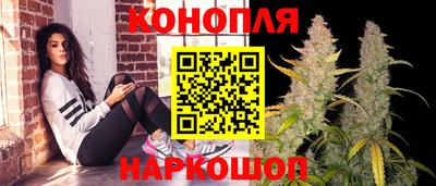 прущие крисы Чебаркуль