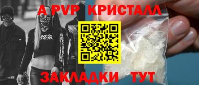 скорость Чебоксары
