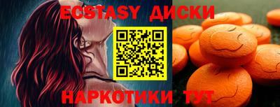 скорость Чебоксары