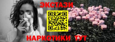гидропоника Чапаевск