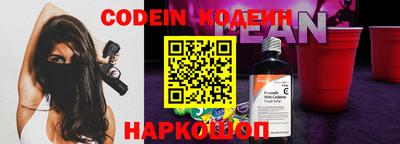 гидропоника Чапаевск