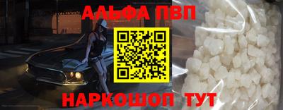 гидропоника Чапаевск