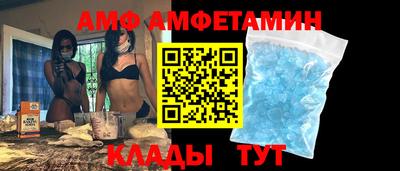 скорость Чебоксары