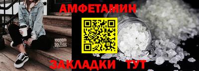 прущие крисы Чебаркуль