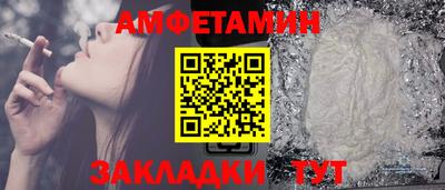 скорость Чебоксары