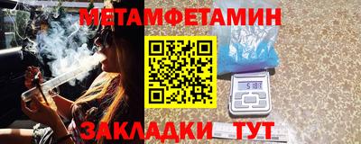 скорость Чебоксары