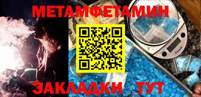 скорость Чебоксары