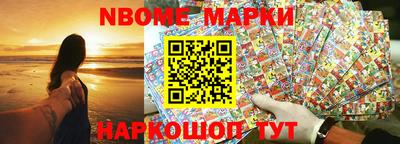 скорость Чебоксары