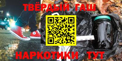 гидропоника Чапаевск