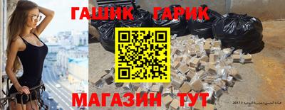 скорость Чебоксары