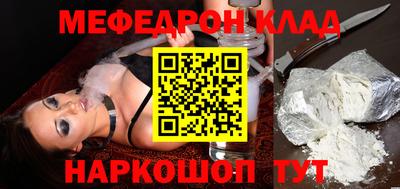 гидропоника Чапаевск