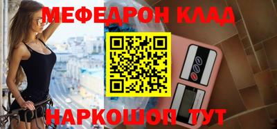 гидропоника Чапаевск