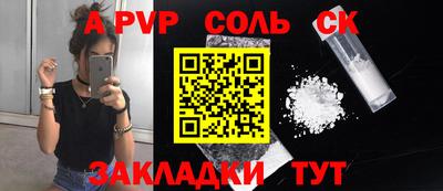 скорость Чебоксары