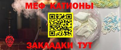 гидропоника Чапаевск