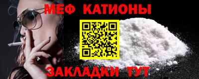скорость Чебоксары