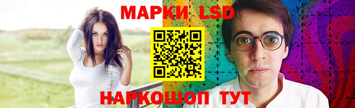 LSD-25 экстази ecstasy  Вход с VPN  ЛСД экстази ecstasy  Вязники 